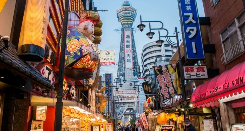 İzmir Çıkışlı Sömestr Özel Japonya & Kore Turu Tüm Turlar Dahil